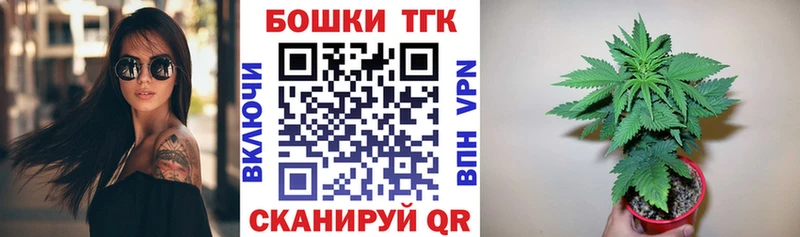 Наркошоп Полярные Зори КОКАИН  ГАШ  ЭКСТАЗИ  Конопля 