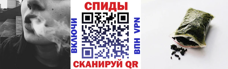 Бутират 99% Полярные Зори
