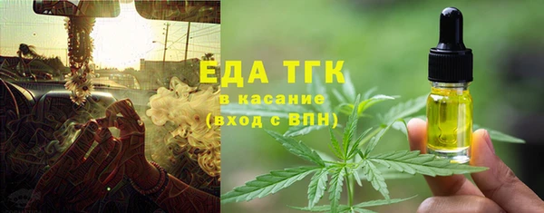 марки lsd Армянск