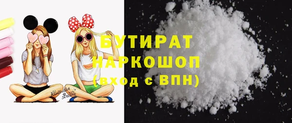 марки lsd Армянск