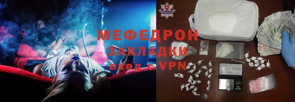 твердый Аркадак