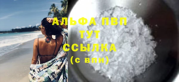 марки lsd Армянск