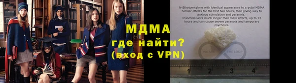 твердый Аркадак