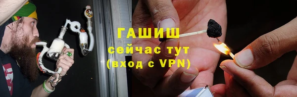 твердый Аркадак