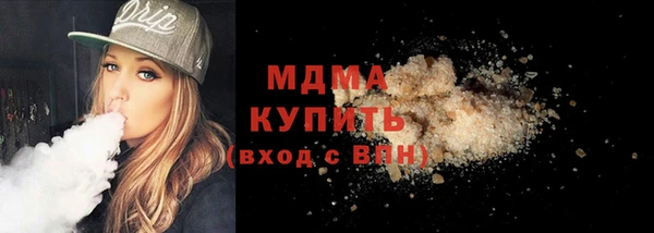 твердый Аркадак