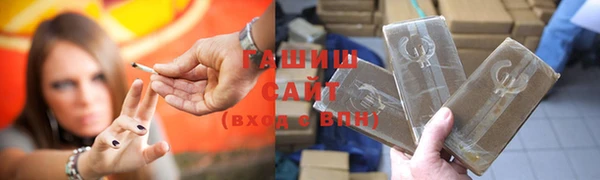 твердый Аркадак