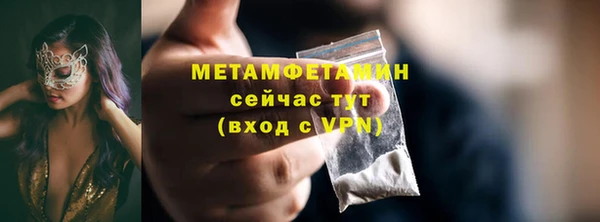 марки lsd Армянск