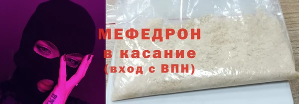 твердый Аркадак