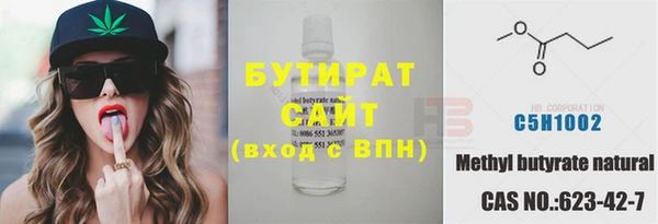 марки lsd Армянск