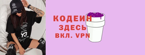 марки lsd Армянск