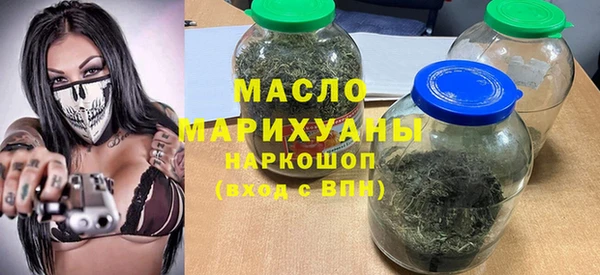 твердый Аркадак