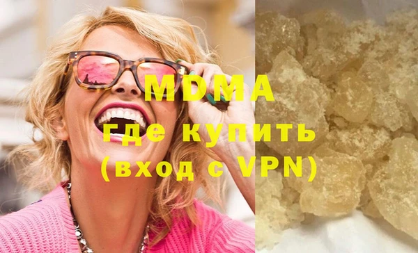 твердый Аркадак