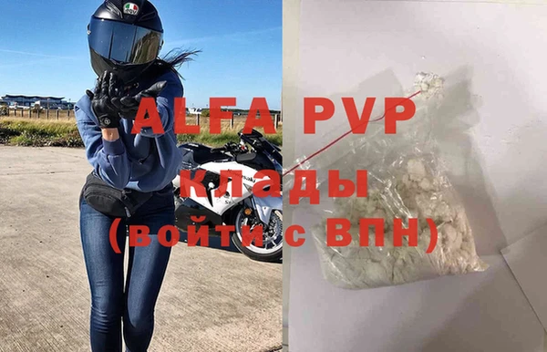 твердый Аркадак