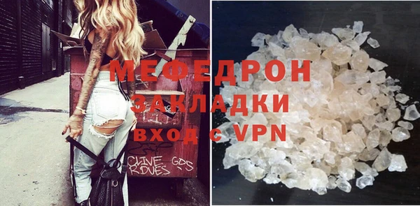индика Покров