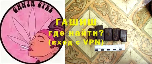 марки lsd Армянск