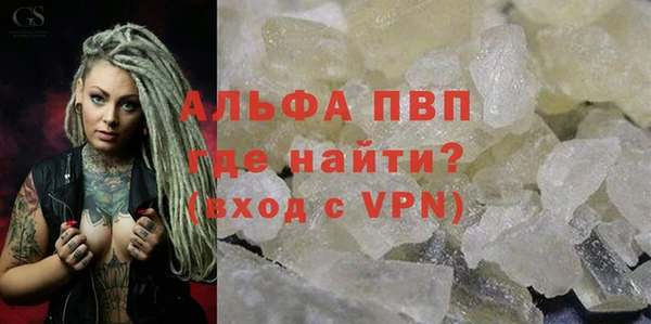 марки lsd Армянск