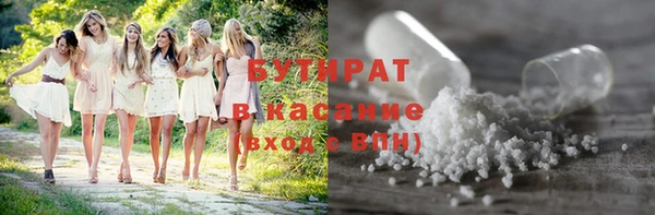 марки lsd Армянск