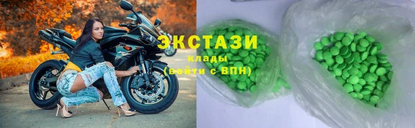 марки lsd Армянск