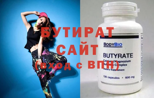 твердый Аркадак