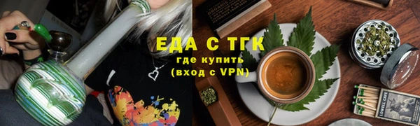марки lsd Армянск